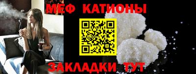 дурь Белореченск