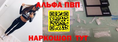 2c-b Белорецк