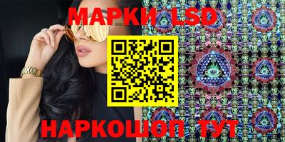 2c-b Белорецк