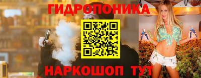 2c-b Белорецк