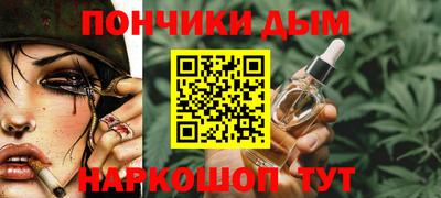 2c-b Белорецк