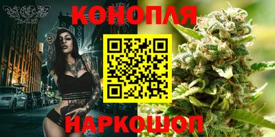 дурь Белореченск