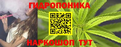 2c-b Белорецк