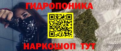 2c-b Белорецк