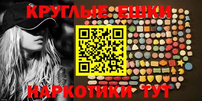 2c-b Белорецк