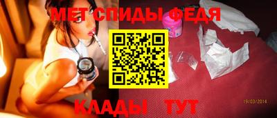 ПСИЛОЦИБИНОВЫЕ ГРИБЫ Ачхой-Мартан