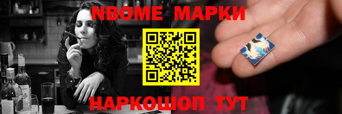 ЛСД экстази ecstasy  блэк спрут tor  ЛСД экстази кислота  Богородицк  Вход с VPN 